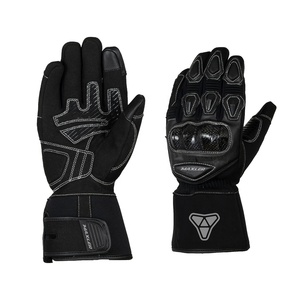 Gants courts de moto d'hiver Nouveau Design Antidérapant Plein Doigt Imperméable Cuir Élastique et Respirant - Product Image 1