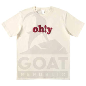 เสื้อยืดผู้ชายผ้าคอตตอน 100% หนานุ่ม พิมพ์ลายพัฟฟ์ แบบสั่งทำพิเศษ เป็นมิตรกับสิ่งแวดล้อม ระบายอากาศได้ดี แห้งเร็ว ทรงหลวมไหล่ตก ไซส์ใหญ่ - Product Image 1