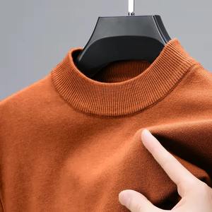 Vente chaude demi col roulé tricots pull nouveau automne/hiver col montant sweats couleur unie pulls homme marque tenue décontracté - Product Image 1