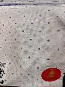 Asequible Lilly Orchid Poly Cotton Fabric 36 Impreso Textil suave para ropa - Product Image 2