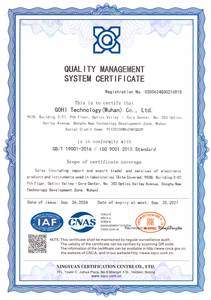 Nai spectillation เครื่องตรวจจับรังสีแกมมาแบบพกพาอุปกรณ์ตรวจวัดรังสีคอสมิกโซเดียมไอโอไดด์ความไวสูง - Product Image 5