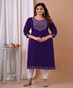 Kurta en rayonne fantaisie avec broderie, pour tous les jours, prix de gros, vêtement ethnique, coton multicolore, séchage rapide, en stock - Product Image 1