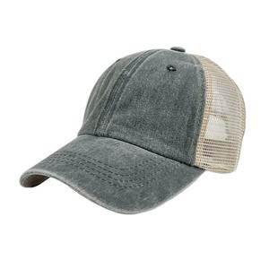 100% Cotton 6 Panel Unstructured Dad <b>Hat</b> Distressed Baseball Cap Distressed Dad <b>Hat</b> Wholesale - Product Image 3