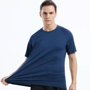 Style à la mode unisexe dans de nombreuses couleurs différentes et tissu doux et lisse Pakistan fait de haute qualité pour les hommes à la demande du client - Product Image 4