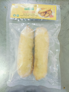 Tranches de plantain mûres et sucrées Diah Cuisine | Rondes de plantain sucré (IQF) du Vietnam - Product Image 3