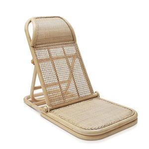 Chaises de plage en rotin artisanales à vendre, sièges d'extérieur de qualité supérieure, chaise basse naturelle. - Product Image 1