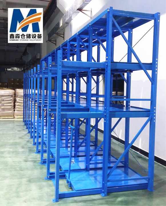 Mracking Industrial Die Storage Racks with Load-Bearing Slides - China ...