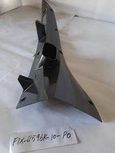 RETROVISOR CVR LWR LH(CARB.SILV.), DE., DE Auto Part Yamaha Water Vehicle-EE. UU. - Product Image 2