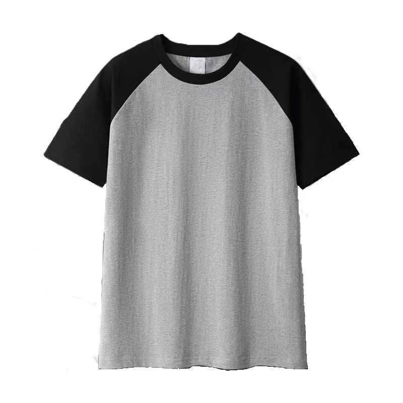 Chemise à manches courtes patchwork gris clair