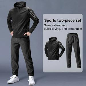 Ensemble de vêtements de sport décontractés pour hommes, respirant, écologique, imprimé, polaire, sweat-shirt et pantalon, automne-hiver 2025 - Product Image 1