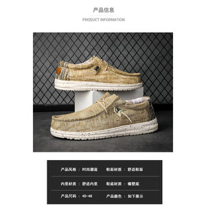 D6088 chaussures de style basket-ball sangle une pièce loisirs et paresseux transfrontalier grande taille 40-48 - Product Image 5