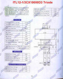 Máquina de Soldagem de Alta Frequência com Tubo Eletrônico a Vácuo, Tubo Triodo Jingguang, Lâmpada Osciladora ITL12-1 - Product Image 5