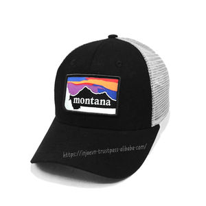 Venta al por mayor OEM de fábrica muestras personalizadas Color personalizado en relieve Gorras gorras de camionero fabricado en Vietnam - Product Image 2
