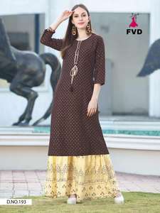 Kurti Sharara et Dupatta avec Zari travaillent Kurti et dentelle ont travaillé Sharara pour les vêtements de mariage et autres occasions - Product Image 3