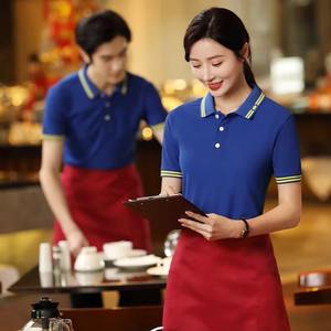 Polos con nombre personalizado a la moda para hombre, Polo de manga corta con nombre del equipo, camisetas informales con solapa, camisetas con estampado de dardos 3D de tendencia - Product Image 3