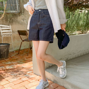 REALCOCO Wholesale Price Pants Products Customization Salted <b>Raw</b> Denim Short Pants - Product Image 2