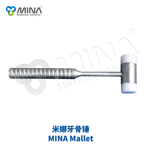 Ostéotome de levage de sinus dentaire de haute qualité ensemble de 5 pièces concaves avec maillet et plateau en maille Source d'alimentation électrique par Surgiright - Product Image 2