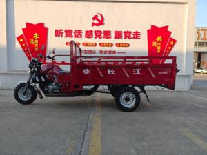 2025 Triciclo inverso de cuerpo abierto Motocicletas de carga de tres ruedas para uso agrícola doméstico Motorizado de tres ruedas - Product Image 3