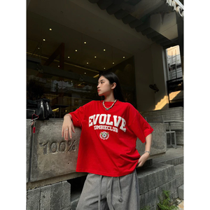 Camiseta Boxy de Manga Corta Insomnia OEM ODM 100% Algodón 280g para Mujer y Hombre, Ecológica, Estilo Urbano de Verano, con Logotipo Personalizado Bordado - Product Image 2