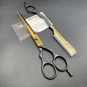 Juego de herramientas de extensión de cabello de oro negro que Incluye alicates de microperlas de silicona multifuncionales, tijeras de corte de cabello, maquinilla de afeitar - Product Image 5