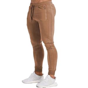 Survêtements personnalisés pour hommes / Survêtement de sport en polyester pour hommes - Product Image 2