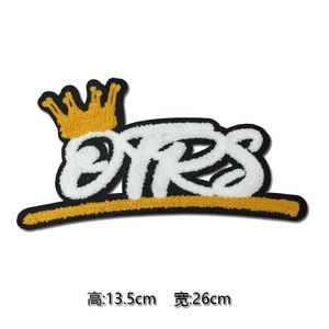 Parches de Bordado de Chenilla con Diseño de Flores, Corte Láser, Tela de Sarga Navideña Personalizada al por Mayor, para Decoración del Hogar y Sombreros - Product Image 4