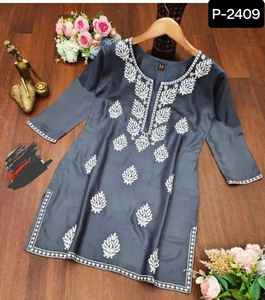 New Simple Kurtis Collections with Beautiful Embroidery Neck Work Kurtis for Women with Wholesale Price Short Kurtis for Office - Product Image 6