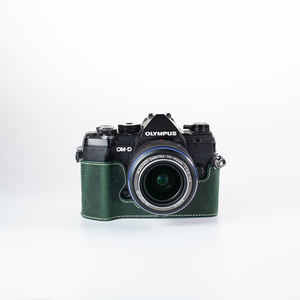 Housse de sac pour appareil photo en cuir véritable fait à la main pour OLYMPUS OM-D E-<span class=keywords><strong>M5</strong></span> E-<span class=keywords><strong>M5</strong></span> <span class=keywords><strong>Mark</strong></span> <span class=keywords><strong>III</strong></span> étui personnaliser - Product Image 3