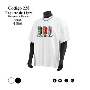 เสื้อยืดธรรมดาพิมพ์ลายน้ำอัดลม - Product Image 1