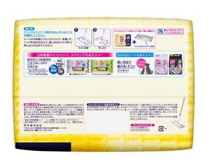 ผ้าเช็ด3D แบบแห้งดูดความชื้นแบบญี่ปุ่นเป็นมิตรต่อสิ่งแวดล้อมแผ่นโพลีเอสเตอร์แบบใช้แล้วทิ้ง40แผ่น - Product Image 5