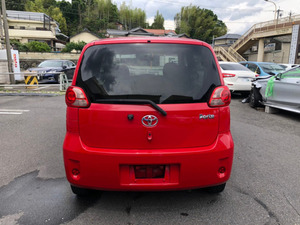 2007 pour Toyota Porte AWD boîte de vitesses manuelle Turbo moteur sièges en cuir intérieur foncé clair essence gaz carburant ACC régulateur de vitesse utilisé - Product Image 6