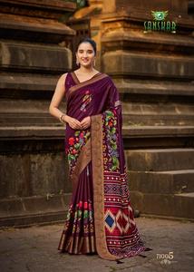 Vente en gros Bordure jacquard tissée et imprimée de fantaisie Dola avec Saree à imprimé floral Latkan, idéal pour les tenues décontractées et de fête - Product Image 2