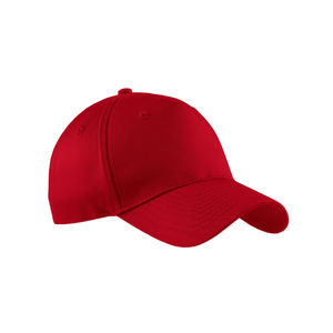 Gorra de Béisbol Estilo Casual Urbano Unisex 100% Algodón Tejido Twill Ajustable Transpirable Impermeable con Logotipo Bordado Frontal - Product Image 1