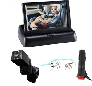비산 방지 조정 가능한 아이 아기 자동차 카메라 자동차 HD 1080P 디스플레이 유아 무선 아기 카메라