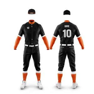Ensemble d'uniformes de baseball pour hommes maillots de baseball adultes respirants avec bouton et personnalisation par sublimation des options disponibles - Product Image 2