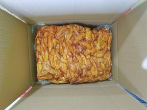 Plátano Seco en Jarabe Suave, Dulce, envasado a Granel, 200g, 500g, 1kg, Snack Premium de Vietnam - Product Image 5