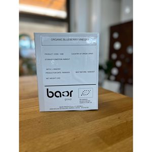 น้ำส้มสายชูบลูเบอร์รี่ออร์แกนิก 10 กก. บรรจุขวด BIB แบบขายส่ง - Product Image 1