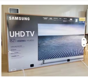 ข้อเสนอพิเศษประจำฤดูกาลสำหรับทีวี QN85QN900B ขนาด 85 นิ้ว Neo QLED 8K Smart TV - Product Image 1
