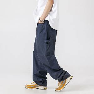 Pantalon en sergé lavé avec taille mi-élastique, triple couture, rivets décoratifs, bouton pieuvre et poche arrière brodée - Product Image 5