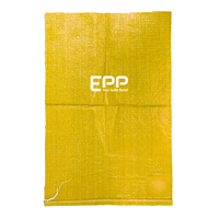 أكياس بولي بروبيلين منسوجة EPP بسحاب بسعة 50 كجم/25 كجم/100 كجم للذرة والحبوب والأسمدة والدقيق - للاستخدام الصناعي والإنشائي 100 قطعة