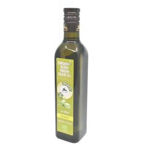 Aceite de Oliva Virgen Extra Italiano de Marca Privada PREMIUM 750 ml para Cocinar - Product Image 4