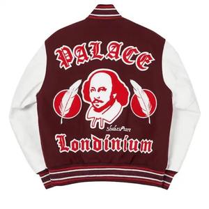 Vente en gros de vestes universitaires en laine pour hommes Patch de broderie respirant Letterman Impression de logo personnalisé Manches complètes Collège Jeunesse - Product Image 2