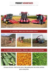 เครื่องตัดข้าวโพดแบบ2แถว/3แถว/4แถวผลิตภาพ2022ใหม่ทั้งหมด - Product Image 6