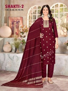 Costume en coton doux de qualité supérieure avec imprimé ethnique Dupatta, idéal pour les festivals et les vêtements de tous les jours, disponible à un prix abordable - Product Image 4