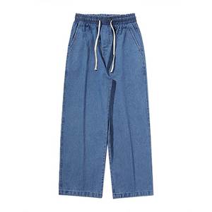 กางเกงยีนส์คาร์โก้ทรงตรงขาบานสำหรับผู้ชาย ผ้าหนา ใส่สบาย เหมาะกับฤดูร้อน มีกระเป๋าแบบฝาปิด กระดุมแบบติด  ไซส์ใหญ่ถึง 8XL  ผ่านกระบวนการสโตนวอช ซักได้ - Product Image 1