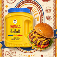 Moutarde Jaune Américaine Classique 2,98 kg Mckeith en Fût pour Usage en Restauration, Condiment en Vrac pour Services Alimentaires, Acidulé et Piquant