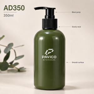 ขวดปั๊มเครื่องสำอางทรงกลม 350 มล. สีเขียวมะกอก คอขวด 28 มม. หัวปั๊มสีดำ สำหรับบรรจุภัณฑ์แชมพู โลชั่น ครีมอาบน้ำ ผลิตในเวียดนาม - Product Image 3