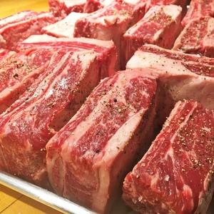 Costillas de Res Halal de Primera Calidad Procesadas Bajo un Estricto Control de Calidad para Cadenas de Comercio Minorista e Industria de la Hostelería - Product Image 2