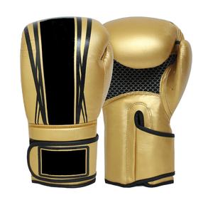 Gants de boxe pour hommes à usure rapide Conceptions les plus demandées de haute qualité Poids léger Top tendance Gants de boxe pour hommes à faible taux - Product Image 4