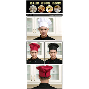 Casquette de chef unie personnalisée pour hommes et femmes, idéale pour la cuisine, la restauration et les équipements de cuisson professionnels - Product Image 3